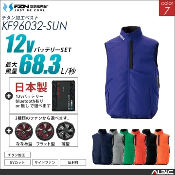 空調風神服 サイドファン ベスト 日本製...