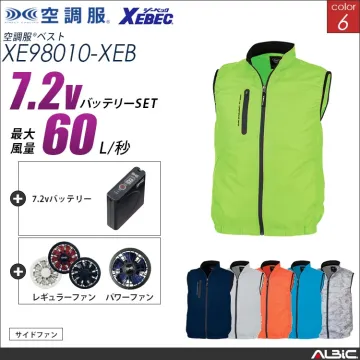 空調服 ベスト+ 7.2Vバッテリー +...
