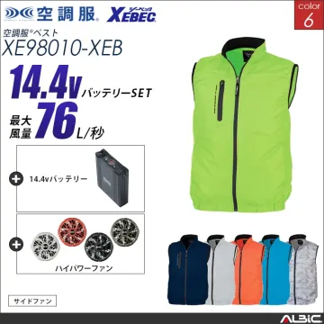 空調服 ベスト+ 14.4Vバッテリー...