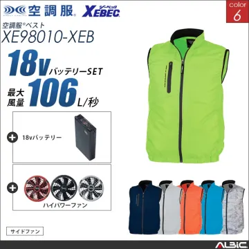 空調服 ベスト+ 18Vバッテリー +...
