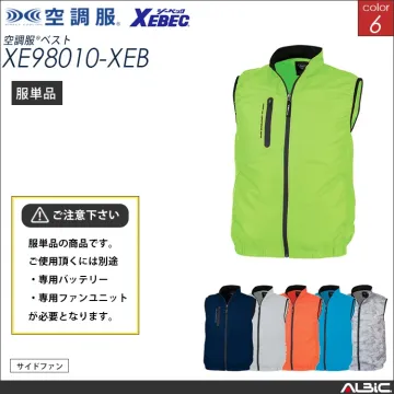 空調服 ベスト 服単品 【xe98010...