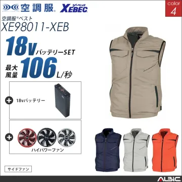 空調服 ベスト+ 18Vバッテリー +...