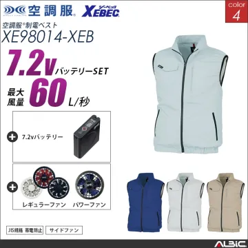 空調服 帯電防止ベスト+ 7.2Vバッテ...