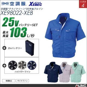 空調服 半袖ブルゾン+ 25Vバッテリー...