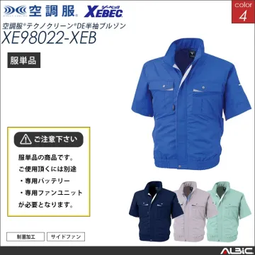 空調服 半袖ブルゾン 服単品 【xe98...