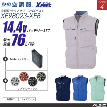 空調服 制菌防臭ベスト+ 14.4Vバッ...