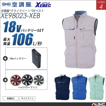 空調服 制菌防臭ベスト+ 18Vバッテリ...