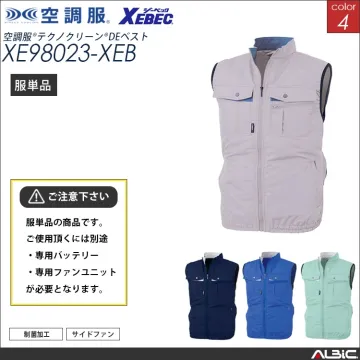 空調服 制菌防臭 ベスト 服単品 【xe...