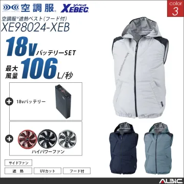 空調服 ベスト+ 18Vバッテリー +...