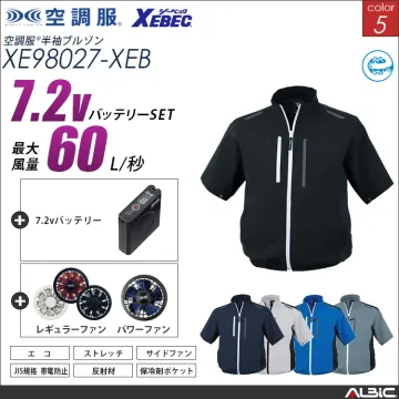 空調服 サイドファン式-半袖ブルゾン+...