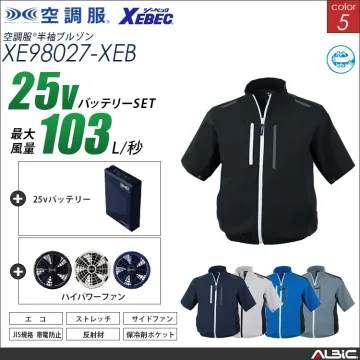 空調服 サイドファン式-半袖ブルゾン+...