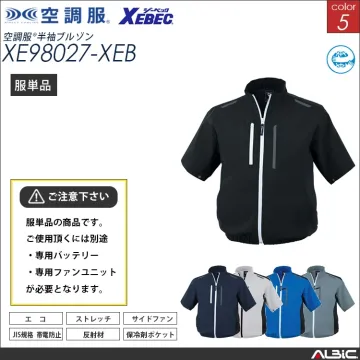 空調服 サイドファン 式 半袖ブルゾン...