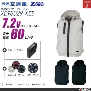 空調服 サイドファン式-ベスト+ 7.2...