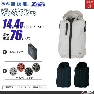 空調服 サイドファン式-ベスト+ 14....