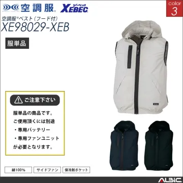 空調服 サイドファン 式 ベスト 服単品...