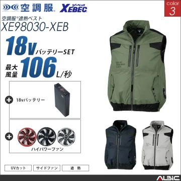 空調服 サイドファン式-ベスト+ 18V...