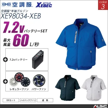空調服 ハイバックファン 半袖ブルゾン...