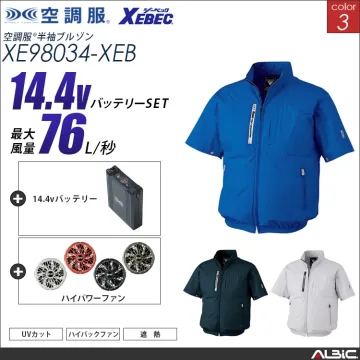 空調服 ハイバックファン 半袖ブルゾン...