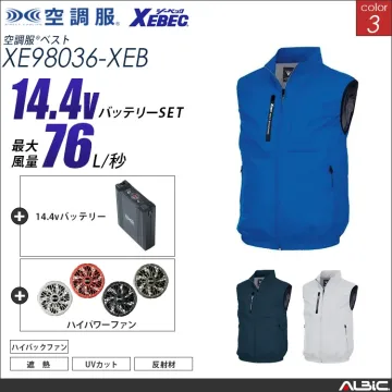 空調服 ハイバックファン ベスト + 1...