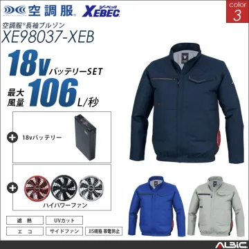 空調服 サイドファン 長袖ブルゾン +...
