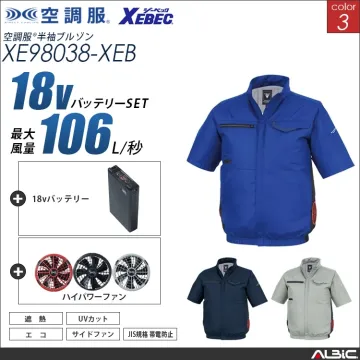 空調服 サイドファン 半袖ブルゾン +...