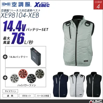 空調服 フルハーネス 対応 ベスト+ 1...