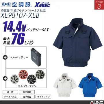 空調服 サイドファン半袖ブルゾン+ 14...