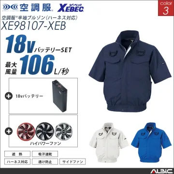 空調服 サイドファン半袖ブルゾン+ 18...