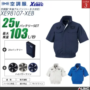 空調服 サイドファン半袖ブルゾン+ 25...