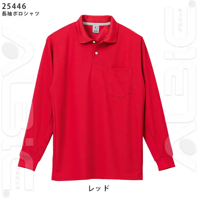 ポロシャツ 446-KROシリーズ レッド
