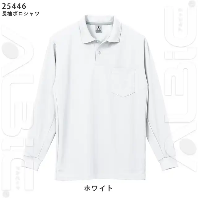 ポロシャツ 446-KROシリーズ ホワイト