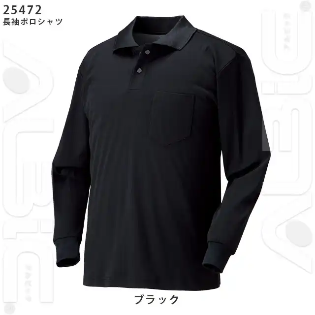 ポロシャツ 25472-KROシリーズ ブラック