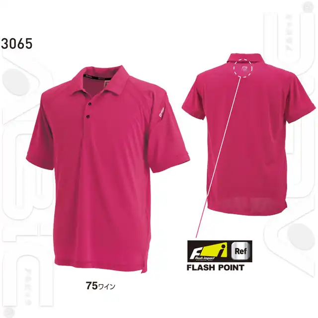 ポロシャツ 3065-TSDシリーズ 半袖