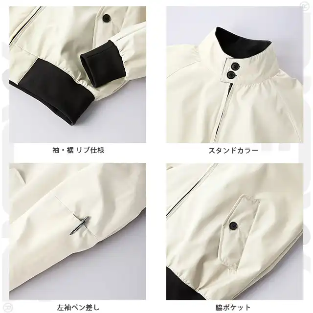 ジャケット 32136-KRO 特徴　・袖・裾リブ仕様　・スタンドカラー　・左袖ペン差し　・脇ポケット