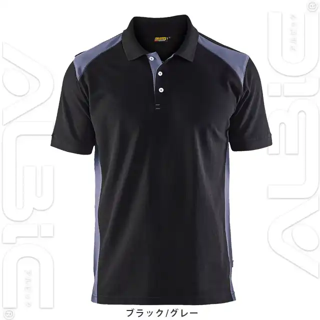 ポロシャツ 3324-1050-BBO ブラック/グレー