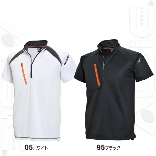 ポロシャツ 5015-TSDシリーズ ショートスリーブ