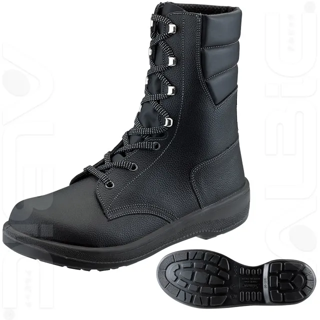 安全靴 7533 黒