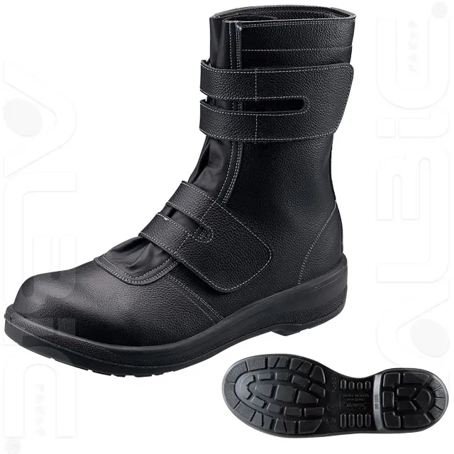 安全靴 7538 黒