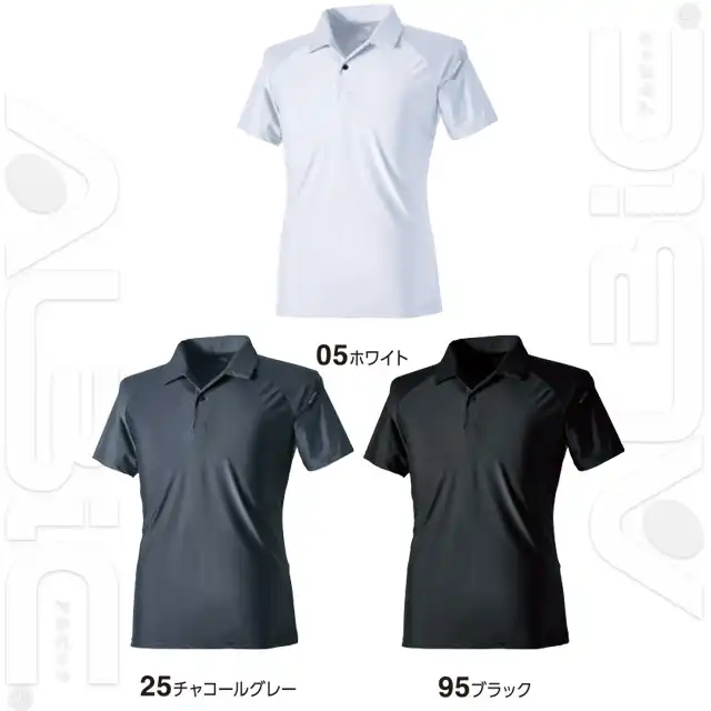 ポロシャツ 80651-TSDシリーズ カラー展開