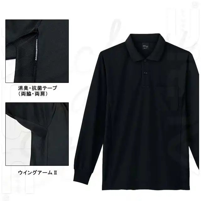 ポロシャツ 85884-JICシリーズ 特徴