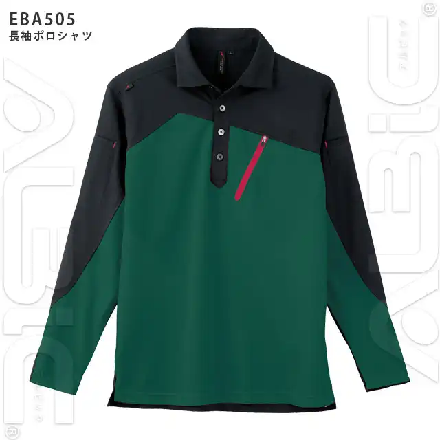 ポロシャツ EBA505-BBOシリーズ ディープグリーン×ブラック