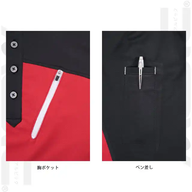 ポロシャツ EBA505-BBOシリーズ 特徴　・胸ポケット　・ペン差し