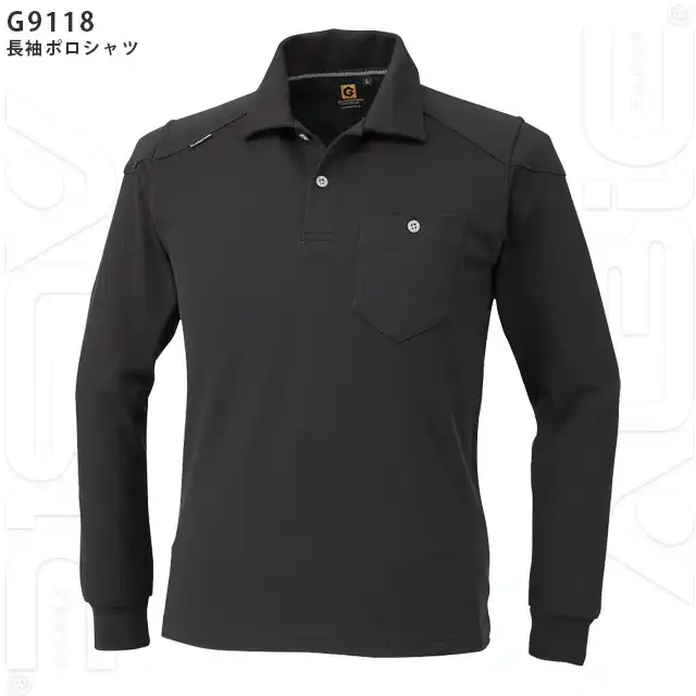 ポロシャツ G9117-COCシリーズ 半袖