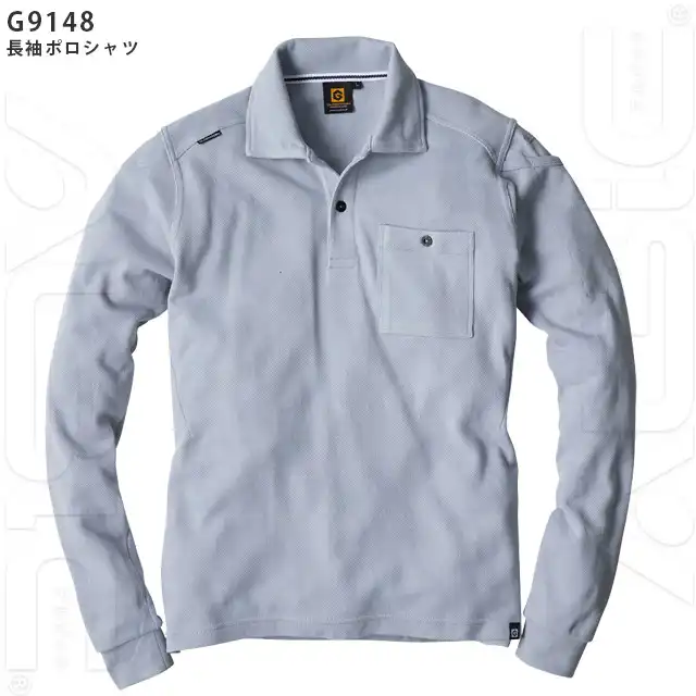 ポロシャツ G9147-COCシリーズ 長袖