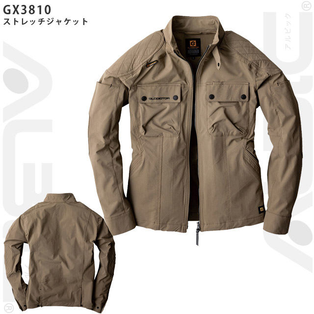 作業服 GX3810-COCシリーズ ジャケット デザイン