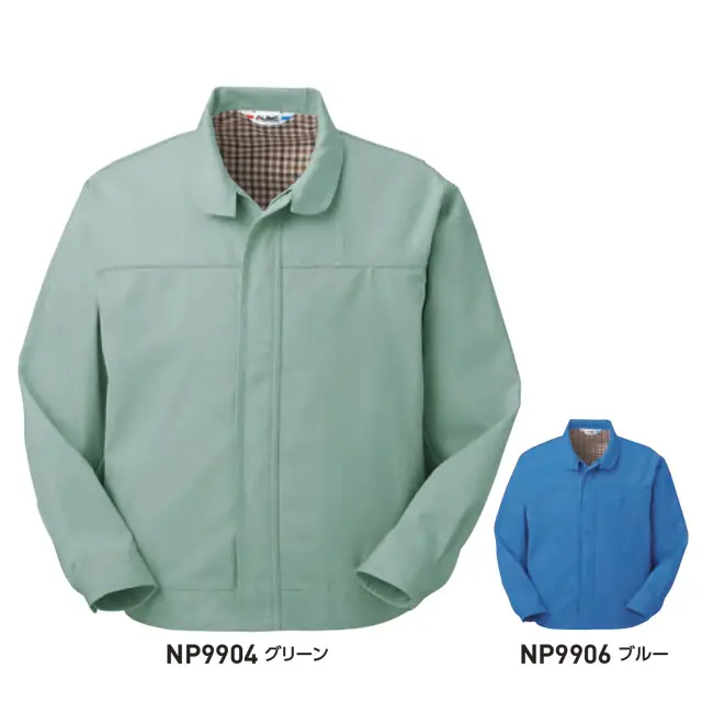 NP99-MRJシリーズ 　カラー展開