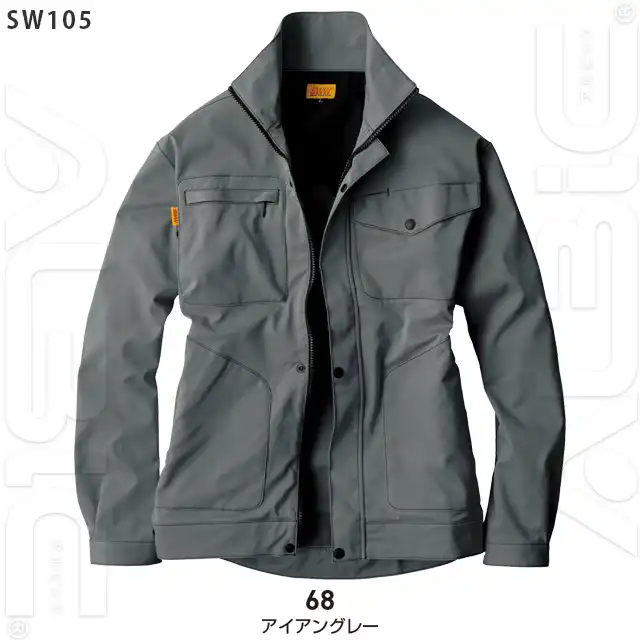 アウター SW105-BBOシリーズ ジャケット